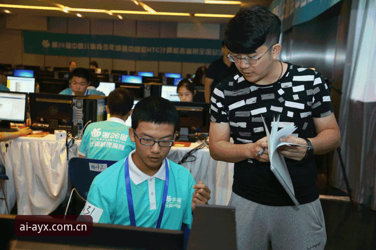 爱游戏平台登录iOS版 U17世界杯抽签结果解读:这些关键信息助你把握赛事动态