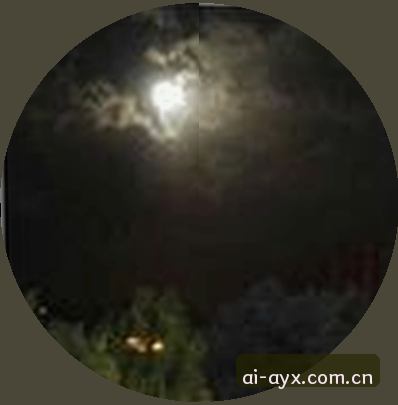 阿美